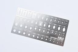 MAD WORKS   MT-24 遮蓋膠帶切割型版(大) 歷史價格詳細信息