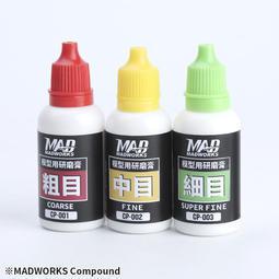 CG001 一組10入 不銹鋼衣架 45cm 三角衣架 衣架 曬衣架 白鐵衣架 實心衣架 吊衣架 歷史價格詳細信息