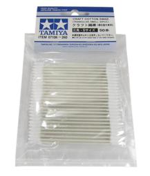 神通模型 田宮 TAMIYA 87102 水貼紙 貼紙軟化劑 (40ml) 歷史價格詳細信息