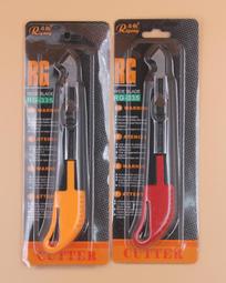 [海上浮城]   現貨 日本SAKURA 櫻花 補色筆 高光筆 油漆筆  0.7 mm 銀色 歷史價格詳細信息