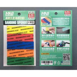 600片800片塑料拼圖製造防水高清來圖制定生產 歷史價格詳細信息