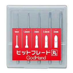 &equiv;鋼彈王&equiv;1/100大林水貼［UC紀元］Part.A D.L Decal for 1/100 UC 歷史價格詳細信息