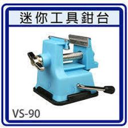 【工匠模型】MINI GT 多美 TLV 小車 1/64 模型車展示盒 25格 防塵展示櫃 壓克力展示盒 收納盒 帶燈 歷史價格詳細信息