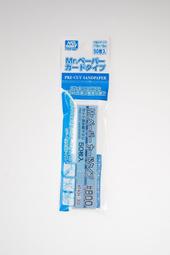 紙質硬挺【49年10元】2張連號 99~全新 帶3【K313169~70H】台鈔 拾圓 十元 歷史價格詳細信息