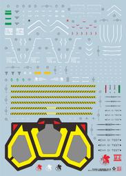 練功神物 EVO EVA04水貼 RG四號機 EVA04 RG4號機 熒光 水貼 歷史價格詳細信息