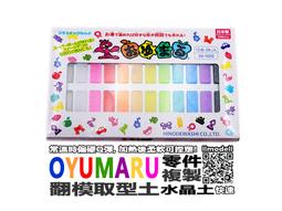 取塑件機械手臂三軸五軸全伺服雙臂橫走注塑機工業自動化機械手 歷史價格詳細信息