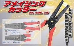 ◆弘德模型◆ 神之手 KS3-A3A 海綿砂紙 3mm厚 3種套組 低番數 砂紙 研磨海綿 GodHand 歷史價格詳細信息