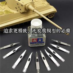 【Max模型小站】艾烈臣 AJ0057 斑駁 上色 舊化水漬污漬 噴塗板(1000目) 歷史價格詳細信息