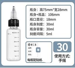 *海上浮城* 1/700  精密3D列印件 日本海軍 零式艦上戰鬥機21型(含水貼)須自行拆支架 自行上色 歷史價格詳細信息