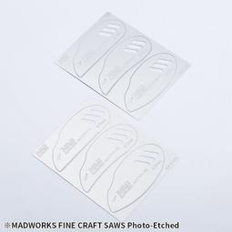 【傑作坊】MadWorks 海綿砂紙3MM&amp;2MM 綜合包系列 歷史價格詳細信息