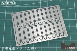 【傑作坊】MadWorks 海綿砂紙3MM&amp;2MM 綜合包系列 歷史價格詳細信息
