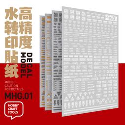 【小短腿玩具世界】喵匠 超吸水海綿/ 調色紙 模型多功能濕盤 專用補充配件 歷史價格詳細信息