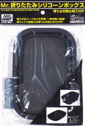 《密斯特喬》郡氏 GSI GT104 木質上色夾 噴漆夾 扁平式噴漆夾 模型夾 20入 歷史價格詳細信息