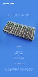 多款免裁免燙手工DIY口金包 20cm 材料包 小香風手提包側背包(賣場一) 歷史價格詳細信息