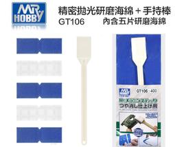 106 / 神奇柑仔店1：帶來幸福的錢天堂/ 廣嶋玲子 /王蘊潔 歷史價格詳細信息