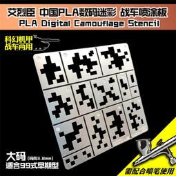 數位小兔【 艾肯 iCON P1-Nano 單軌介面 混音控制器 】 公司貨 混音器 控制器 控盤 自動推桿 編曲錄音 歷史價格詳細信息