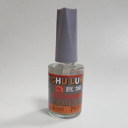 弘倫戶外吧台椅-深灰 歷史價格詳細信息