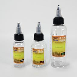 *弘萬吉* 大陸製 鋼彈麥克筆噴筆 (不需轉接頭) 貨號:9SEAGMA 歷史價格詳細信息