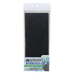 25000 1000片歐洲進口拼圖 JUM 想像動動腦 Wasgij Original 36 新的一年的決議 歷史價格詳細信息