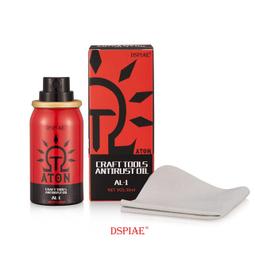 剪刀保養 消音器 消聲器 剪刀矽膠墊 指環 指圈 美髮剪 打薄剪 剪刀擦布 羊皮擦 剪刀專用保養布 真皮 羊皮剪刀布 歷史價格詳細信息