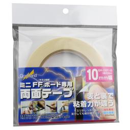 (大鳥叔叔模型) GodHand 神之手 PS-SB 模型專用精密夾 [尖頭] 歷史價格詳細信息