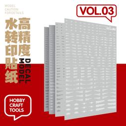 【小短腿玩具世界】喵匠 超吸水海綿/ 調色紙 模型多功能濕盤 專用補充配件 歷史價格詳細信息