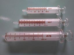 原裝進口 5ml 實惠裝 Loceryl 樂指利 指甲 2.5ml 歷史價格詳細信息