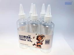 MoDo 100%進口牛皮革軟皮革可手提肩背可斜側背包 歷史價格詳細信息