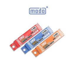 MAD WORKS    遮蓋膠帶切割型版 弧形2   (MT34) 歷史價格詳細信息