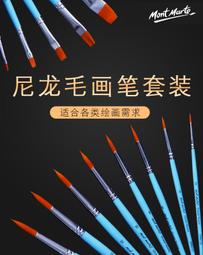 [海上浮城] 3M 海棉砂紙 模型 木工各類用途(1片入) 尺寸:13.9公分*11.4公分 厚5mm 歷史價格詳細信息