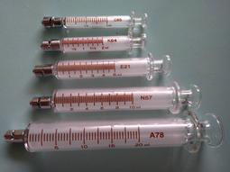 1ML 2ML 5ML 10ML 20ML 30ML 50ML工業用玻璃針筒 玻璃針管 壓克力膠專用 物料筒 歷史價格詳細信息