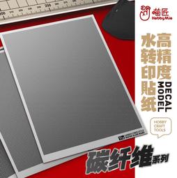 (A6-12)【鑑定鈔】 紀念幣=第16回 日本勸業銀行債券[[ 金貳拾圓]]~ GDGC 68 歷史價格詳細信息