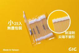 低膨脹4j33電子精密合金圓棒大規格鍛件4j29可伐合金Fe-Ni合金棒 歷史價格詳細信息