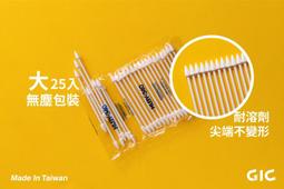 低膨脹4j33電子精密合金圓棒大規格鍛件4j29可伐合金Fe-Ni合金棒 歷史價格詳細信息