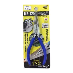【TTC】日本製 迷你尖嘴鉗 MR-125 歷史價格詳細信息