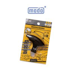 【GIC】 TC-19 TC19 除靜電防塵刷/modo摩多製造所｜官方賣場 歷史價格詳細信息