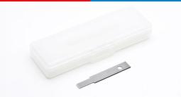 【5片入】婕樂纖 水光繃帶保濕面膜 天絲面膜 可搭配水光錠 歷史價格詳細信息