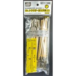 大號34q電餅鐺家用雙面加熱烤餅機懸浮煎烤機加大加深烙餅機 歷史價格詳細信息