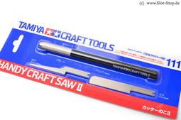 【多模君】代理版 現貨~ Max Factory 不起眼女主角培育法 加藤惠 1/7 PVC完成品 歷史價格詳細信息