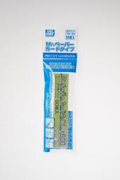 【10入】50mm 防暴力 鎖頭 單開鎖 通開鎖 行李箱鑰匙鎖 娃娃機鎖 歷史價格詳細信息