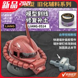 現貨 Liangs studio春夏簡約設計ins風編織菜籃子手提包包《夏日咖》！正品促銷 歷史價格詳細信息