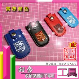 RONE 現貨 金證 海賊王 航海王 POP 騙人布 狙擊王 公仔 司法島 PVC GK megahouse 歷史價格詳細信息