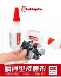 【Max模型小站】喵匠 模型打樁銅棒 模型改造骨架支撑銅管0.5-3.0MM直徑 歷史價格詳細信息