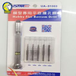 【優品】速裝300W舞臺光束燈泡單端金鹵燈鏑燈泡同MSR 300W Gold Fastfit 歷史價格詳細信息