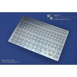 《密斯特喬》鋼魂 AW-210 1/144 &amp; 1/100 水密門艙門&lt;現貨&gt; 歷史價格詳細信息