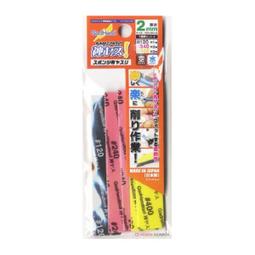 2mm密實底幼兒園地板早教中心兒童pvc地板卡通系列 歷史價格詳細信息