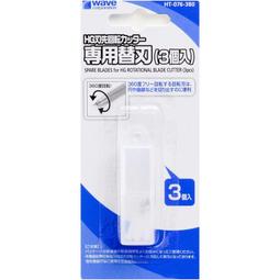 (大鳥叔叔模型)WAVE OP-564 WAVE C-PIPE 0.6mm 空心金屬銅棒 2入長130mm 歷史價格詳細信息