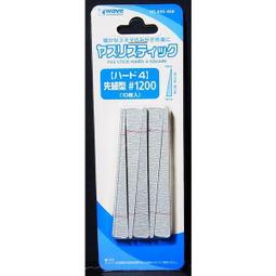 (大鳥叔叔模型)WAVE OP-564 WAVE C-PIPE 0.6mm 空心金屬銅棒 2入長130mm 歷史價格詳細信息
