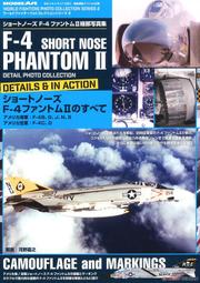 先科鼻毛修剪器數顯電動剃鼻毛器便攜式刮毛神器雙刃順滑剃須刀頭 歷史價格詳細信息