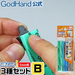 中鋼 組合式35x30X90cm超值 四層架 白色/黑色(MIT台灣製19mm管徑 ) 歷史價格詳細信息